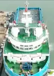 Fast Supply Vessel (FSV) fún tà