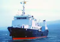 Fast Supply Vessel (FSV) fún tà