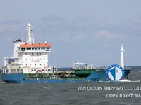 Ọkọ̀ tí ó mú epo / kemikali fún tà