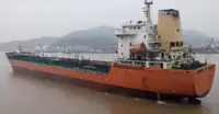 Oil/Chemical tanker fun tita