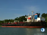 Ọkọ̀ tí ó mú epo / kemikali fún tà
