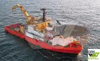 Fast Supply Vessel (FSV) fún tà