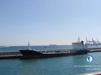 Ọkọ̀ tí ó mú epo / kemikali fún tà