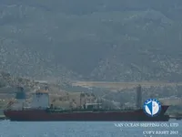 Ọkọ̀ tí ó mú epo / kemikali fún tà