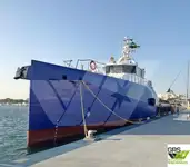 Ọkọ̀ tí ó ṣiṣẹ́ ní ibi tí wọn ṣe àgbàdí fún tà