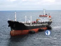 Ọkọ̀ tí ó mú epo / kemikali fún tà