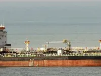 Ọkọ̀ tí ó mú epo / kemikali fún tà