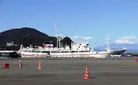 Ọkọ̀ ìwádìí fún tà
