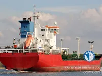 Ọkọ̀ tí ó mú epo / kemikali fún tà