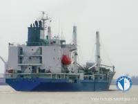 Ọkọ̀ tí wọn fi maa ń gbé ohun èlò tí ó ní ìdáná fún tà