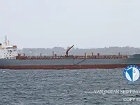 Ọkọ̀ tí ó mú epo / kemikali fún tà