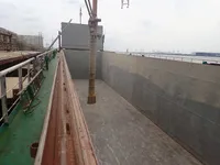 General Cargo/Multi-purpose fún tà