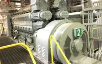 Ọkọ̀ ojú omì fún iṣẹ́ gbigbé LNG fún tà