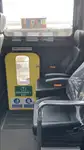 Ọkọ̀ ojú omi tí ó mú àwọn ìkọ́kọ̀ fún tà