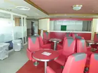 Ọkọ̀ Fẹrrí fún tà
