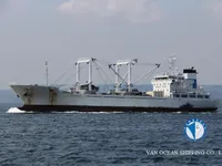 Ọkọ̀ tí wọn fi maa ń gbé ohun èlò tí ó ní ìdáná fún tà