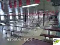 Ọkọ̀ tí ó mú ọkọ̀ rọ̀ fún tà