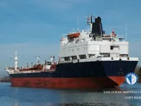 Ọkọ̀ tí ó mú epo / kemikali fún tà