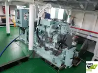 Ọkọ̀ tí ó mú ọkọ̀ rọ̀ fún tà