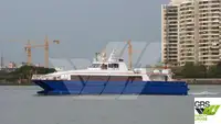 Ọkọ̀ ọpọlọpọ̀ ènìyàn fún tà