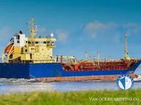 Ọkọ̀ tí ó mú epo / kemikali fún tà