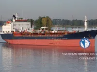 Ọkọ̀ tí ó mú epo / kemikali fún tà