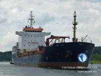 Ọkọ̀ tí ó mú epo / kemikali fún tà