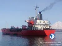 Ọkọ̀ tí ó mú epo / kemikali fún tà