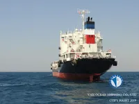 Ọkọ̀ tí ó mú epo / kemikali fún tà
