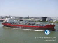 Ọkọ̀ tí ó mú epo / kemikali fún tà