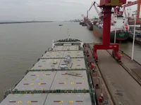 Ọkọ̀ ojú omi tí ó mú àwọn ìkọ́kọ̀ fún tà