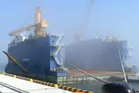 Dọki tí ó ń gbà omi fún tà