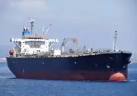 Oil/Chemical tanker fun tita