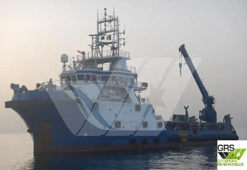 Fast Supply Vessel (FSV) fún tà