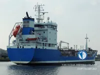 Ọkọ̀ tí ó mú epo / kemikali fún tà