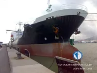 Ọkọ̀ tí ó mú epo / kemikali fún tà