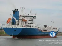 Ọkọ̀ tí ó mú epo / kemikali fún tà