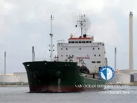 Ọkọ̀ tí ó mú epo / kemikali fún tà