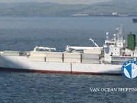 Ọkọ̀ tí wọn fi maa ń gbé ohun èlò tí ó ní ìdáná fún tà