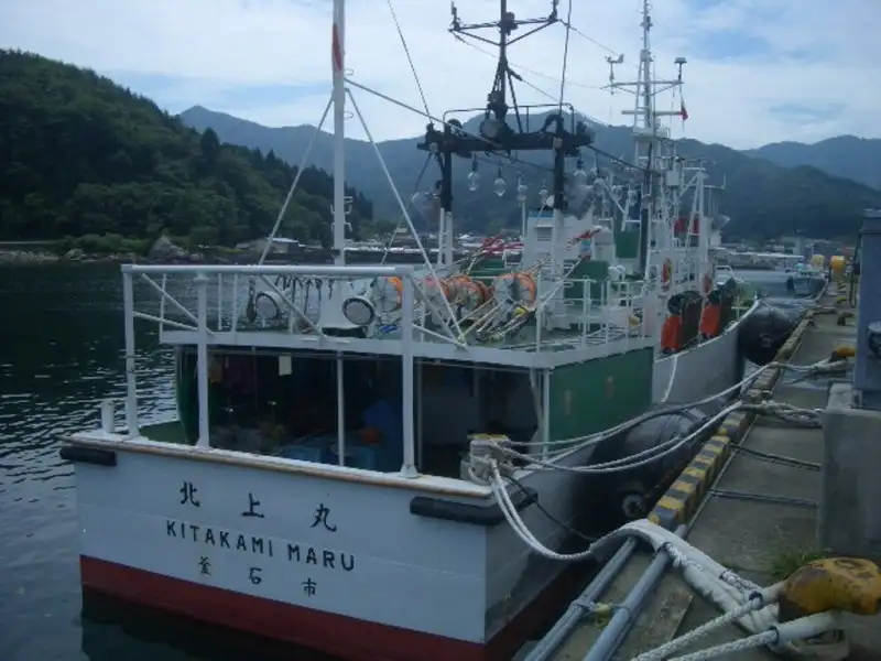 Ipeja Trawler fun tita