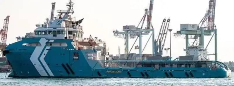 Ọkọ oju-omi kekere fun tita