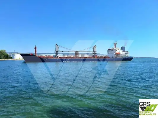 Bulk carrier for sale