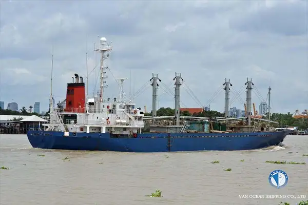 Reefer ship for sale