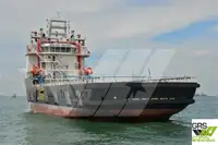 Ọkọ ipese fun tita