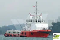 Ọkọ ipese fun tita