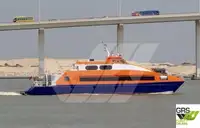 Ọkọ ọkọ ayọkẹlẹ fun tita