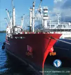 Reefer ọkọ fun tita