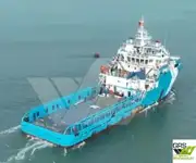 Ọkọ ipese fun tita