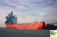 Ọkọ ipese fun tita