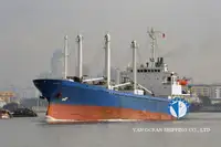Reefer ọkọ fun tita